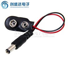 9v늳ؿ۾� I�� ���Դ���^ ��5.5*2.1DC�^ 늳غ� I��