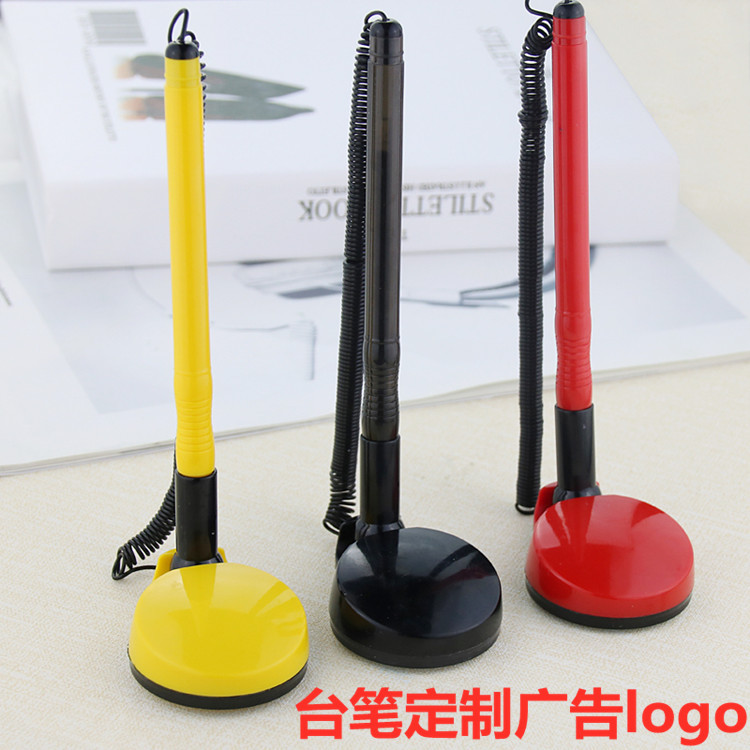 可粘台笔圆珠笔公司礼品笔批发广告笔定制印logo防丢笔固定粘桌笔