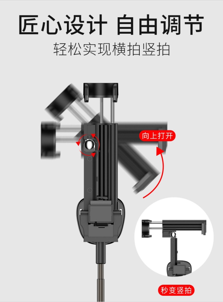 Bâton selfie en Alliage d aluminium - Ref 3387005 Image 23