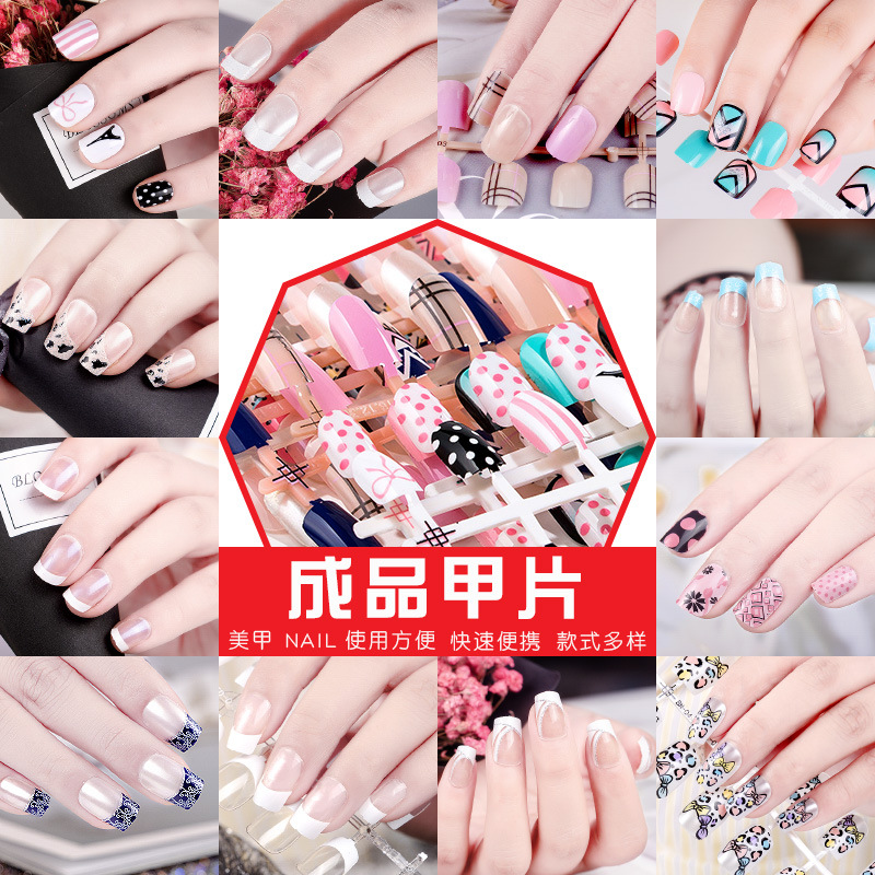 Concubina clavo falso clavo pieza multi-COLOR DE LA Media Luna Francés patrón de dibujos animados arte de uñas pieza desgaste