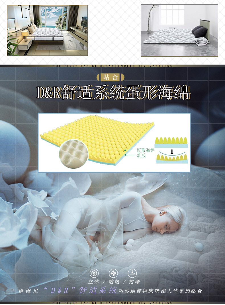 详情1_08.jpg