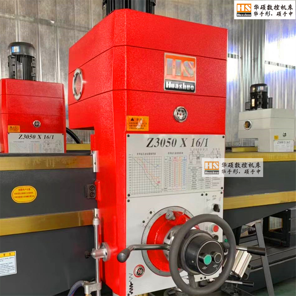 ɽ���괲����ֱ��z3050ҡ���괲50Һѹҡ���괲1600ҡ�۳���