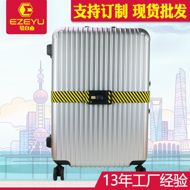 thickening wear-resisting Bundled with one word cross Luggage belt suitcase Twill Luggage belt trunk Bandage customized