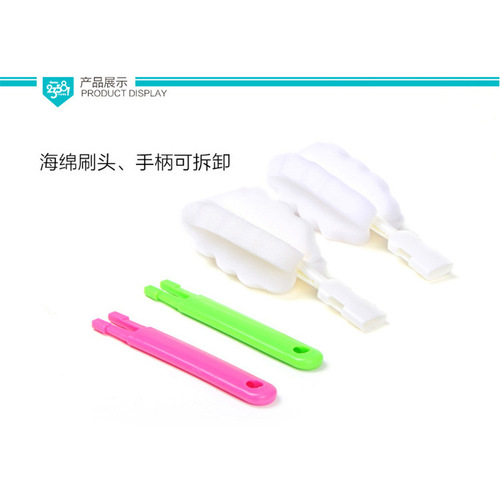 wenbo/Winbo 2358 Series Simple Cleaning Cup Brush Bottle Brush Sponge Cup Brush Kitchen Milk Bottle Cleaning Cup Brush
