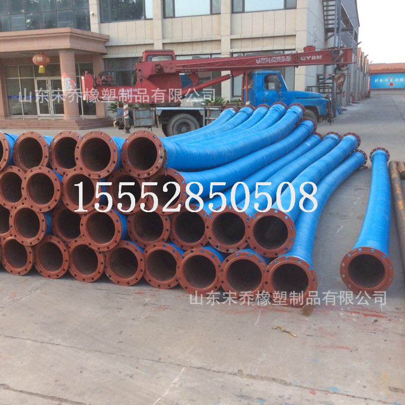 大口径法兰钢丝骨架排吸胶管大口径内螺旋法兰钢丝胶管