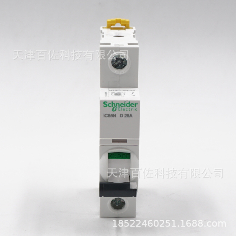 IC65N断路器IC65N 1P D25A断路器A9F19125空气开关断路器