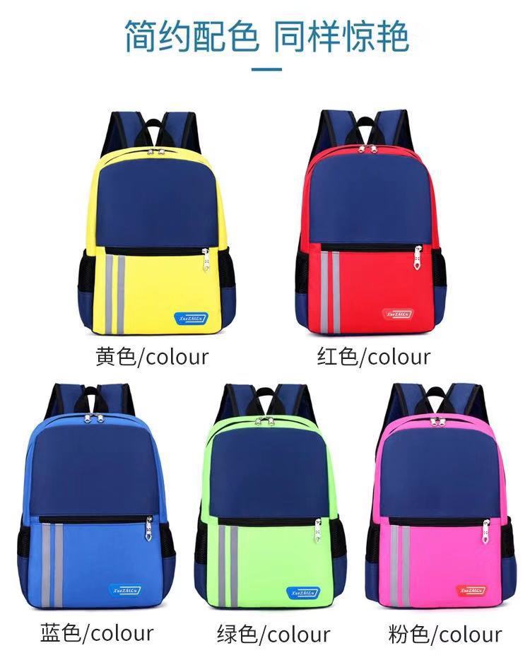 96c479a9c94b82e8e3610b3f70c586