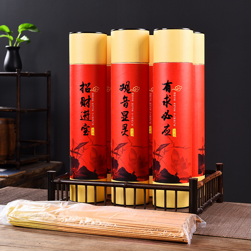 竹签香 礼佛香供香无烟香 佛教道教宗教用品 殡葬用品 观音财神香|ru