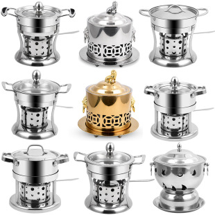 Alcohol Stove Small Hot Pot One Person One Pot Take-out Self-service Student Dormitory Single Person Hot Pot 304 Stainless Steel Small Shabu Pot
