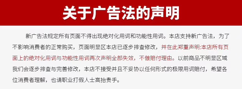 微信图片_20190820100549