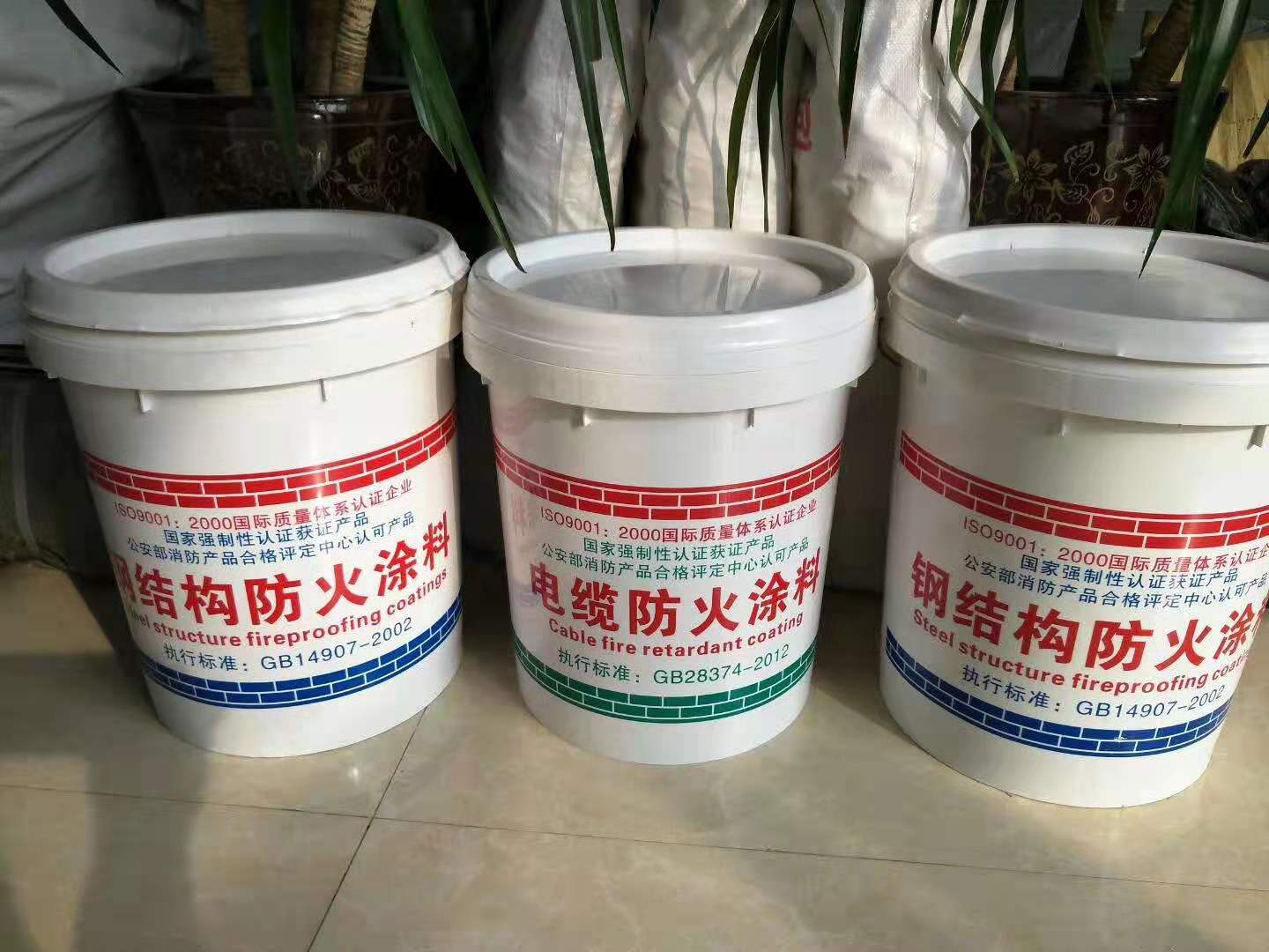 微信图片_20190311155026