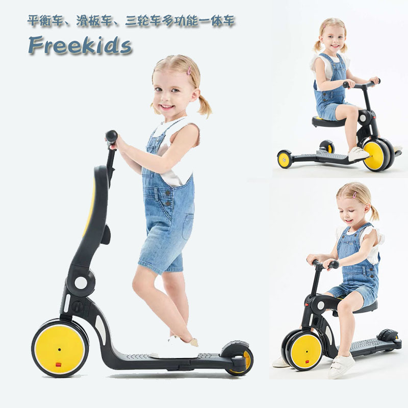 freekids Observing children Scooter 1-3-6 Yo push bike multi-function baby Tricycle