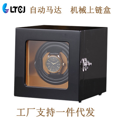 开盖自停款立式2+0黑棕机械手表自动上链盒 电源电池钢琴漆摇表器
