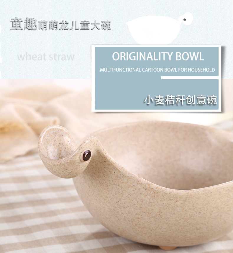 恐龙大碗详情页_01