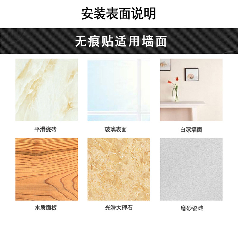 仁爱筷子笼-副本_17