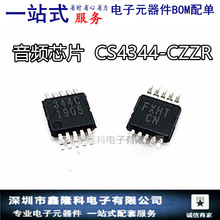 CS4344-CZZR ���bMSOP-10 �zӡ344C ���l��aоƬ CIRRUSȫ�¬F؛