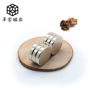 D19*4�������F�S�F�����Q���ڏ��ɴ��Դ����۴�ʯ19&times;4���b���F