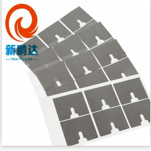 ����ɢ��ʯīϩƬ �p���߅��ȻʯīϩƬ �����{��ɢ��Ƭģ�Л_��