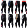 motion Tight trousers Sports train Basketball Leggings printing Compression Pants Quick drying ventilation Elastic force Fitness pants