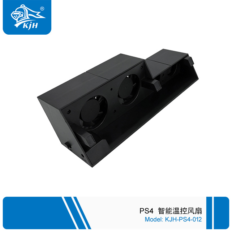 PS4-012 PS4 智能温控风扇 2.jpg