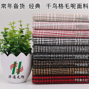 ���Sֱ�N �켏ë�ϴּ�ǧ�B��ë�� �ﶬ�������ǧ�B������