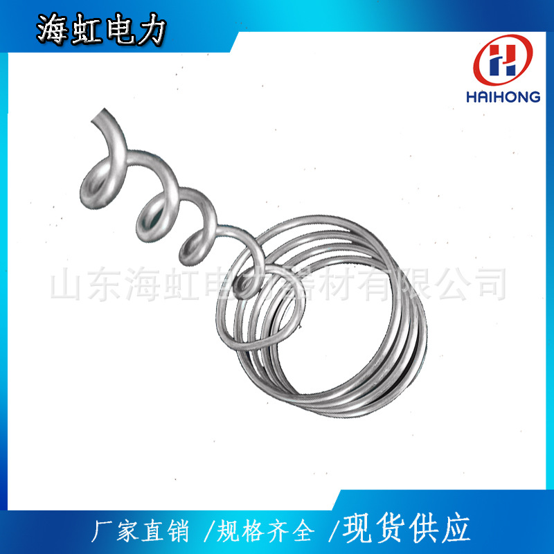 线路用电晕环生产多种型号防晕环FYH-12 A