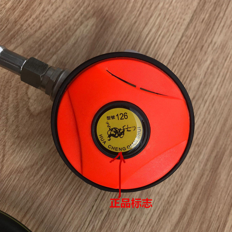 QQ图片20190820204736