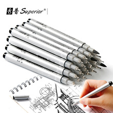 秀普正品MS-807A 银色防水极细针管笔 漫画绘图勾线笔套装
