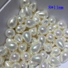 White water drip -shaped shell beads half -hole multi -specification water drop beads loose bead DIY jewelry pendant accessories material