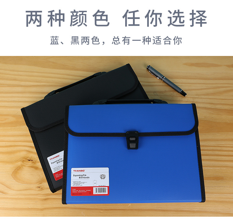 Hand-held knitted a4 organ bag, 13-layer multi-layer folder, large-capacity test paper holder for students, office file bag detail image 4