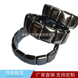 其他宝石饰品;经络保健器材;手链