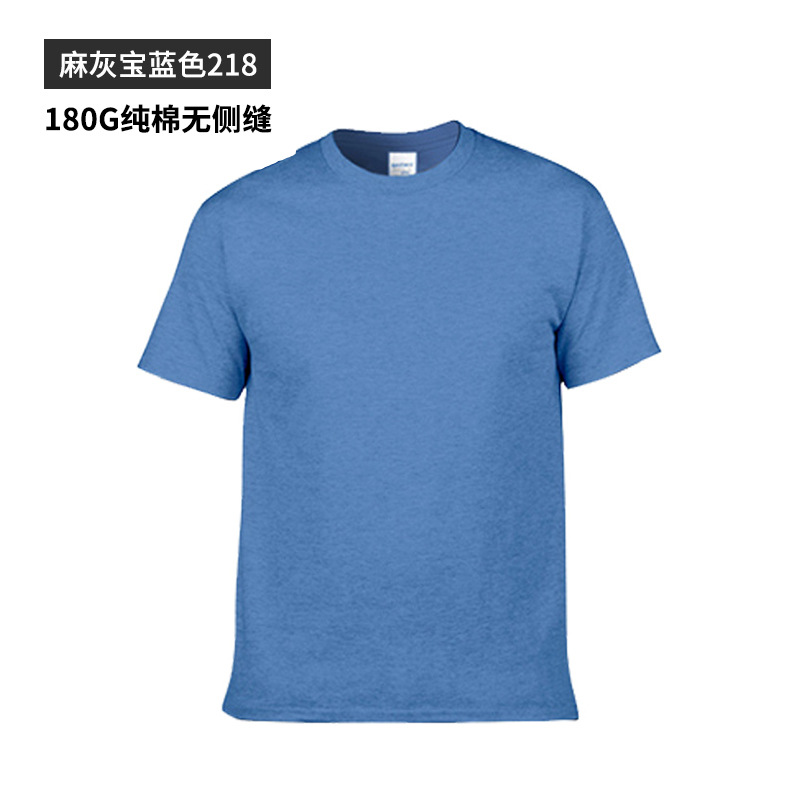 T-shirt homme en coton - Ref 3439284 Image 7
