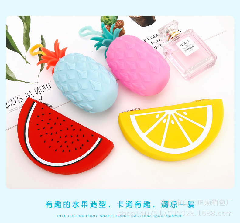 水果硅胶零钱包_08.jpg
