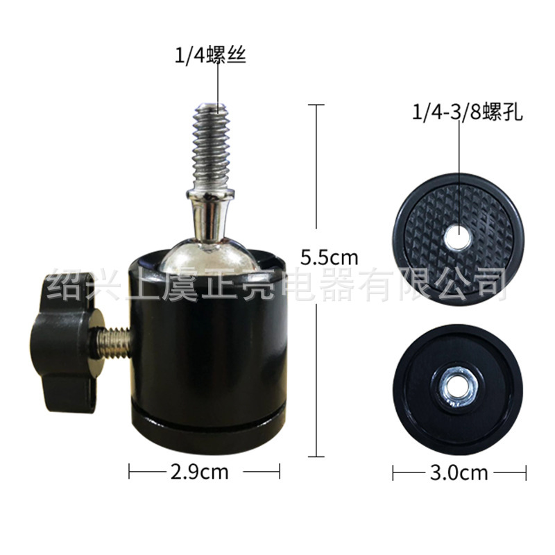 10559155608_1143262192