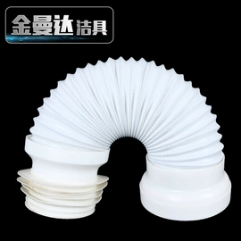 三通;其他卫浴洁具;下水