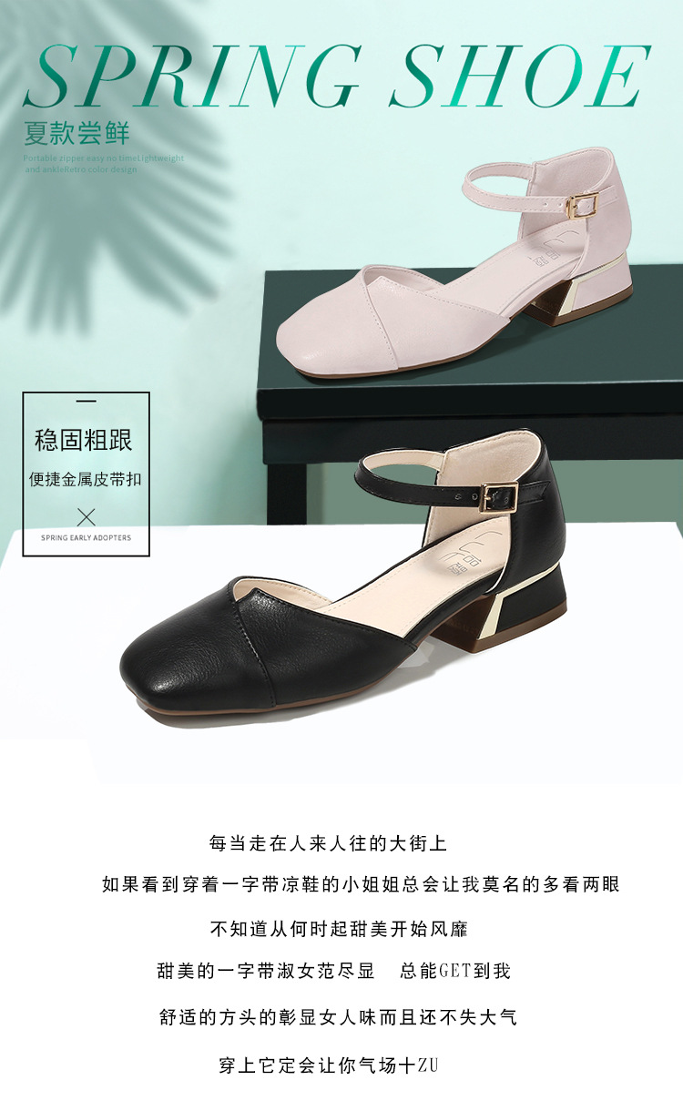 Chaussures été pour femme PROBLèME en Caoutchouc - Ref 3346942 Image 8