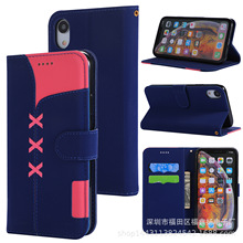 iPhoneXsMax绣花皮套适用苹果11插卡钱包手机套7Plus压花保护套