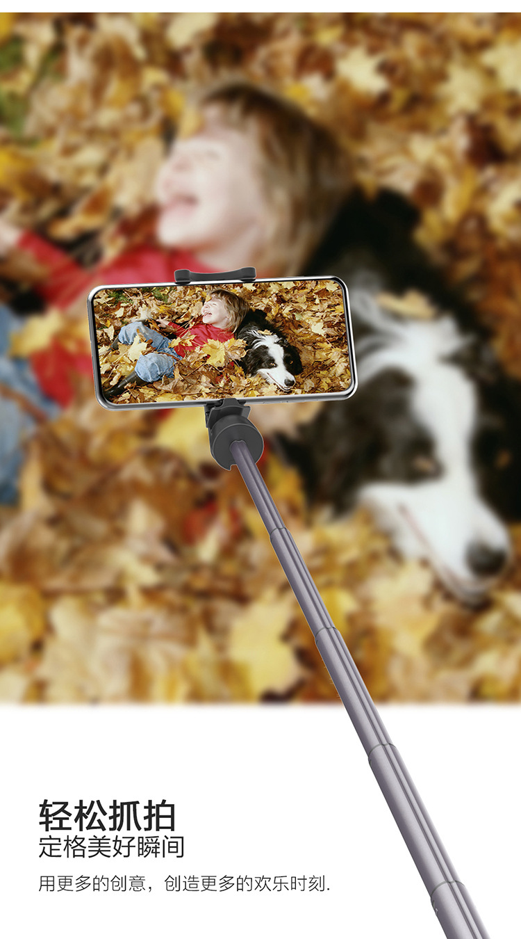 Bâton selfie en Alliage d aluminium - Ref 3387215 Image 16