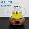 Explosion-proof teapot, capacious glossy cup with glass, set
