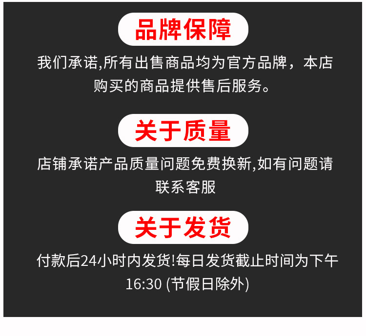 新改详情_07