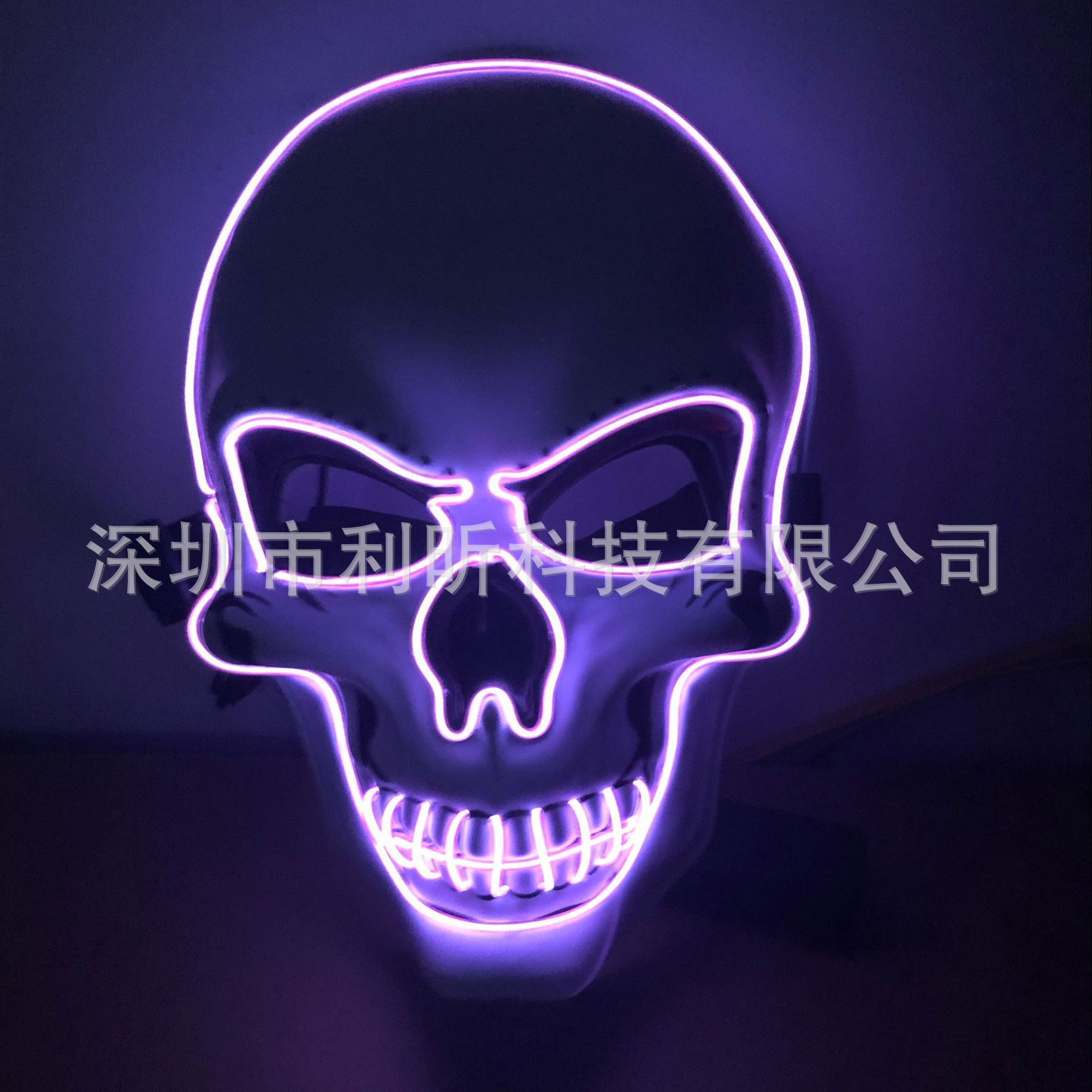 Europe and America Halloween Cool Mask Thriller terror Skull Mask Nightclub party EL luminescence Mask wholesale