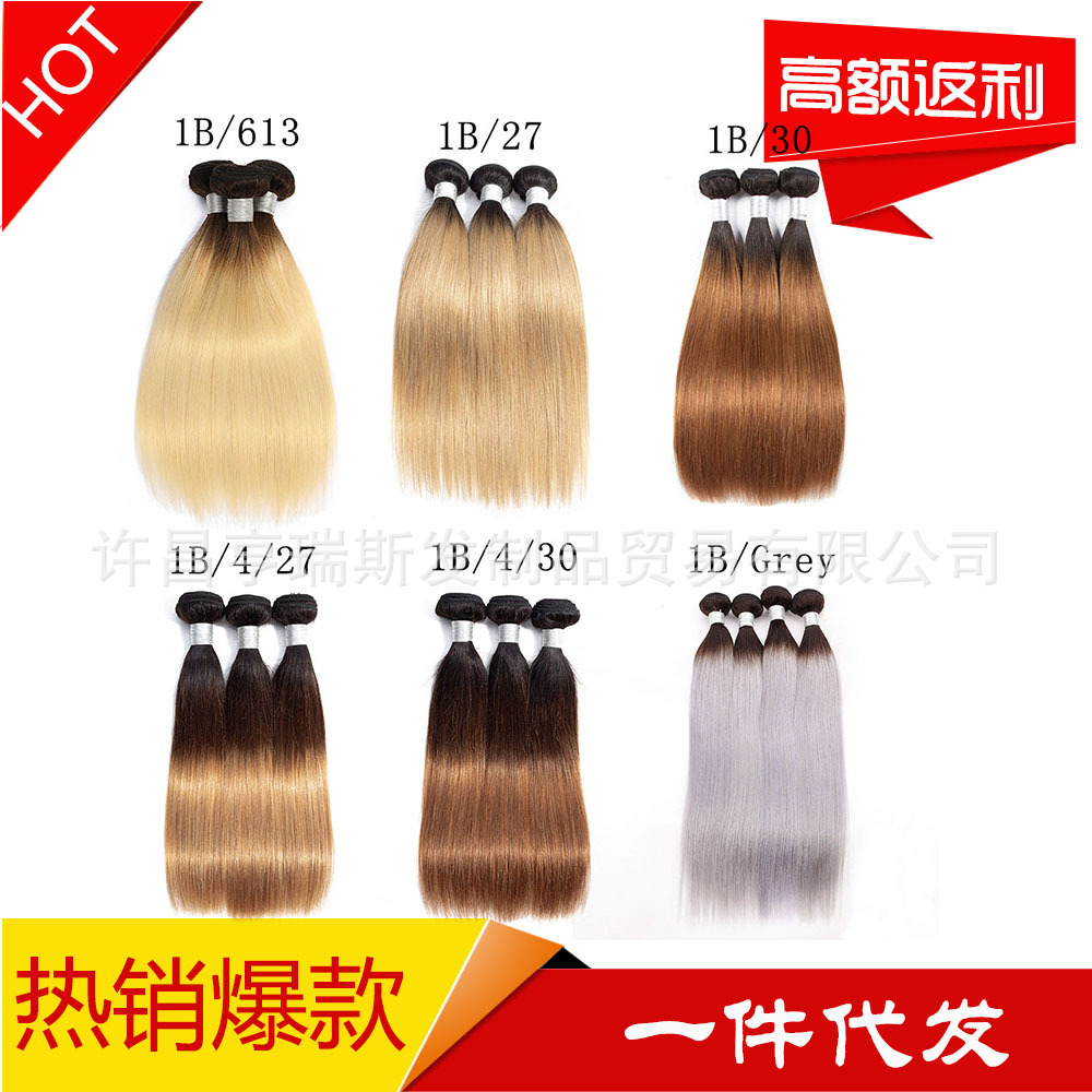 10A color gradient human hair straight h...