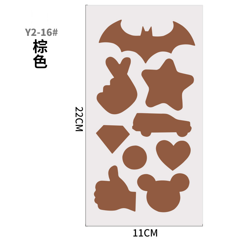 Chaqueta sin planchado parche de ropa autoadhesivo parche de tela chaqueta de abajo subsidio de reparación especial parche de agujero parche