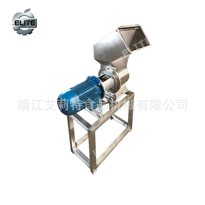 破碎机 锤式破碎机 不锈钢果蔬锤式破碎机 苹果破碎机 水果破碎机