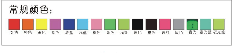 QQ图片20190923192738