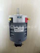 Nidec�ŷ�늙C DC SERVO MOTOR UGTMEM-06LB47SR UGTMEM-06LBB31