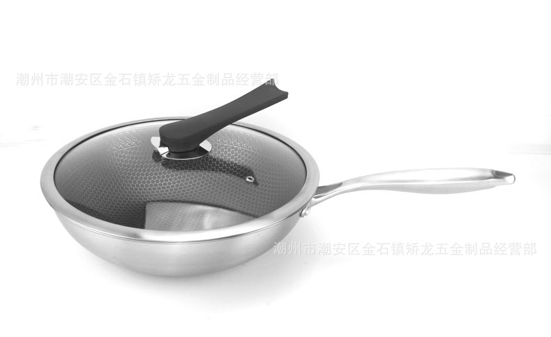 亨顺三层钢炒锅34