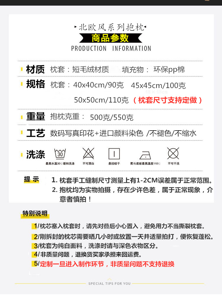 O1CN01WDP3031gpWQBaRHHy_!!1115