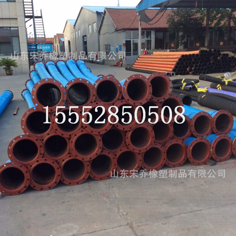 法兰式吸排水耐高压橡胶钢丝管大口径耐高压吸排水钢丝胶管