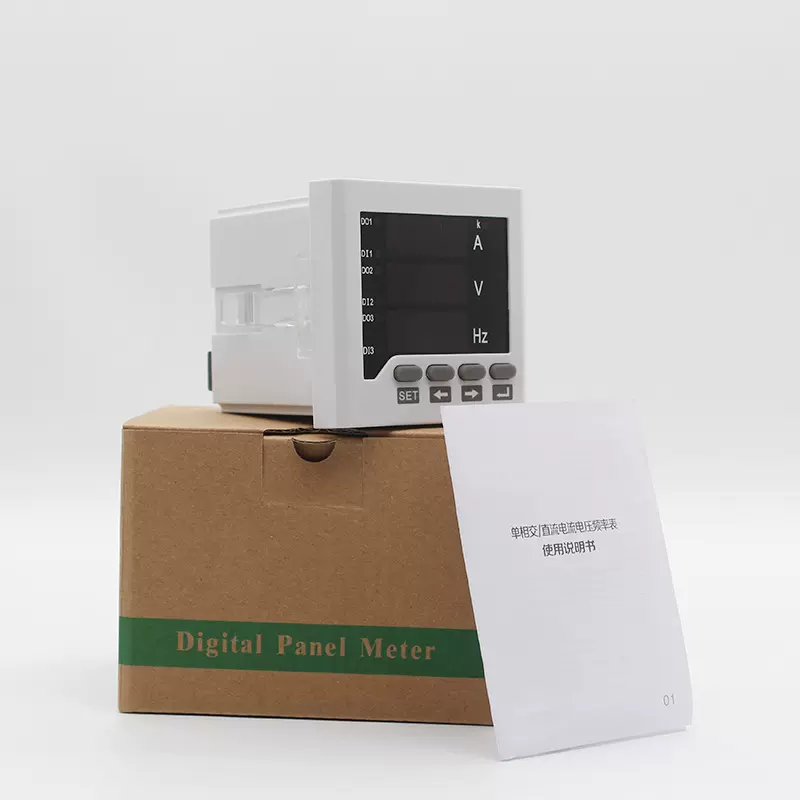 单相交/直流电流电压频率组合表 CJ-UIF63 三排四位显示 0.5级